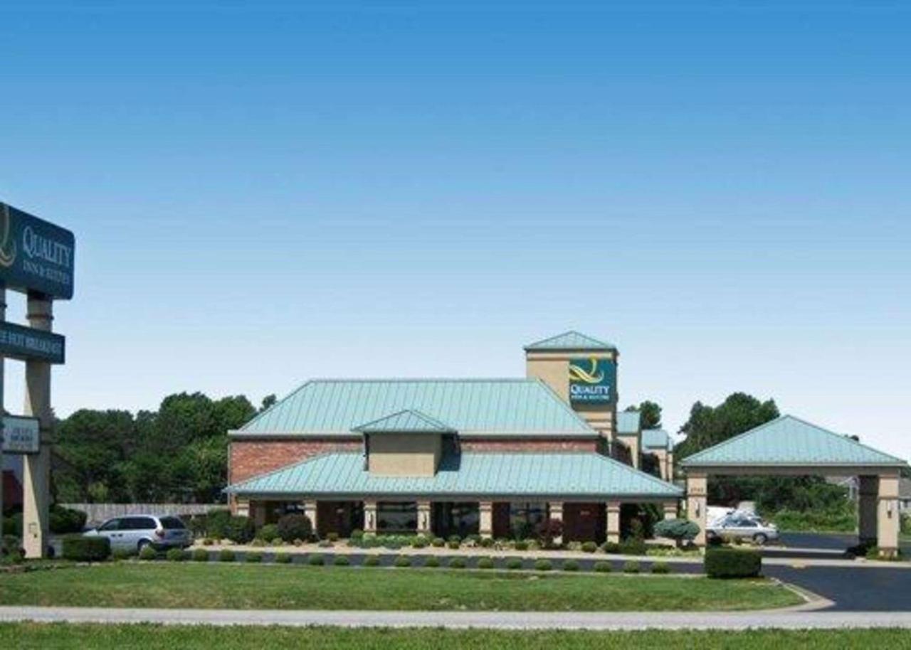 Quality Inn & Suites North Спрингфийлд Екстериор снимка